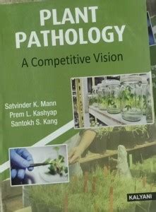 PLANT PATHOLOGY A COMPETITIVE VISION: Buy PLANT PATHOLOGY A COMPETITIVE ...