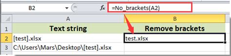 Remove Brackets 的图像结果