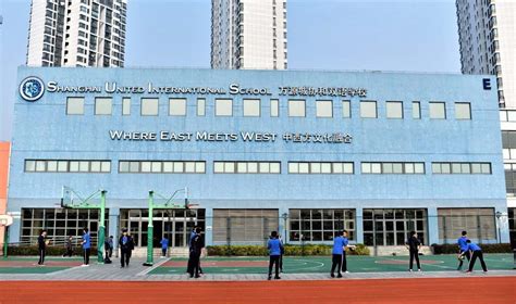 上海民办圣华紫竹双语学校（初中部）-上哪学