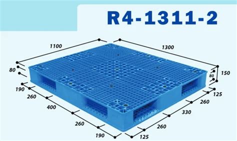 WAREHOUSE PALLETS - Heavy Duty Pallet / R4-1311-2 Trader - Wholesaler ...