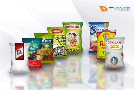 Laminated Pouches - Paper Laminated Pouches Manufacturer from Mumbai
