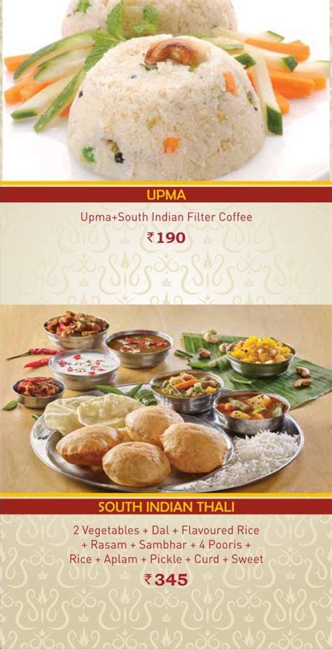 Menu at Sagar Express, Khatoo