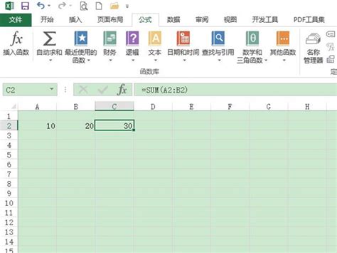 excel设置公式自动计算乘法 将光标移到它右下角当光标变