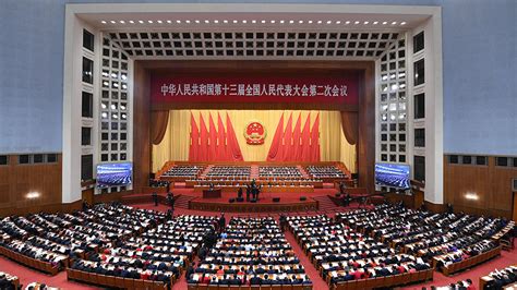 中华人民共和国第十三届全国人民代表大会第二次会议图册_360百科