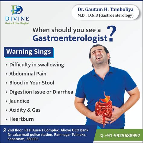 Divine Gastro & Liver Hospital | Dr. Gautam Tamboliya