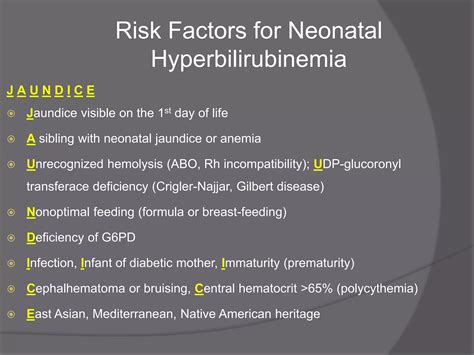Hyperbilirubinemia | PPTX