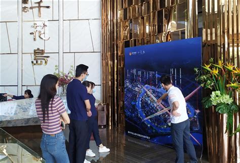 泰丰集团-惠州城市公司举办2020年三季度新员工入职培训