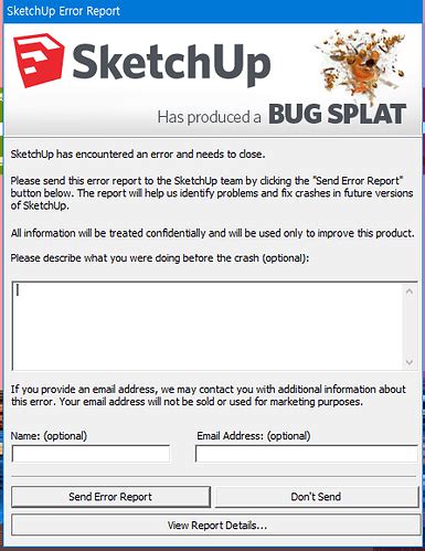 Explode SketchUp 的图像结果
