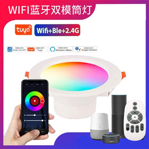 涂鸦wifi智能氛围灯泡e27 led球泡Alexa Echo语音Smart light-阿里巴巴