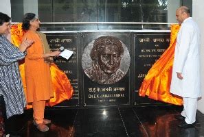 The Union Minister for Human Resource Development, Dr. M.M. Pallam Raju ...