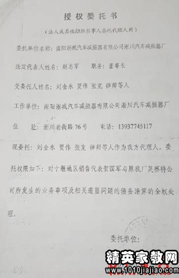 执行丨许昌市建安区法院开展涉金融案件专项执行行动_澎湃号·政务_澎湃新闻-The Paper