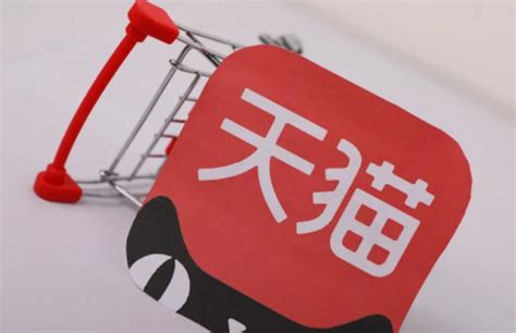 天猫商品价格可以修改吗？ - 知乎