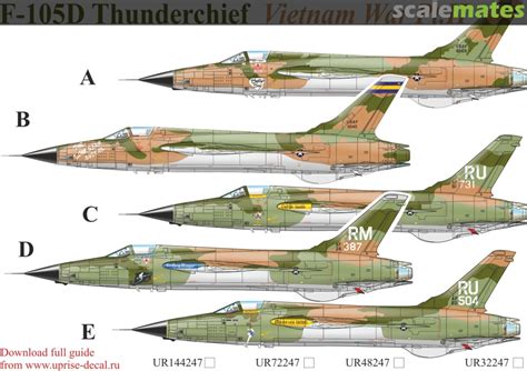 F-105D Thunderchief, A-6E Intruder, Revell 6168 (1988)