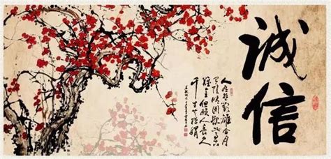 廉政文化墙彩绘—国画和诗词结合的文化墙彩绘_郑州月宫手绘-站酷ZCOOL