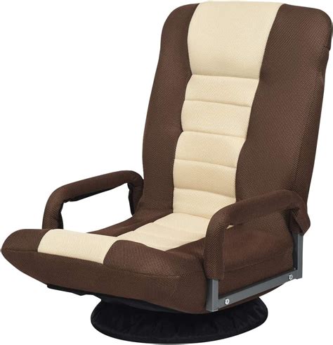 S AFSTAR Floor Gaming Chair, Swivel Foldable Chair with Armrest & 6 ...