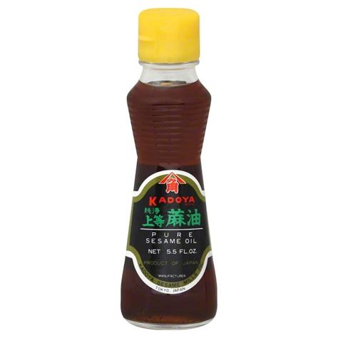 Kadoya Pure Sesame Oil, Product of Japan, Package Dimensions: 7.5cm x ...