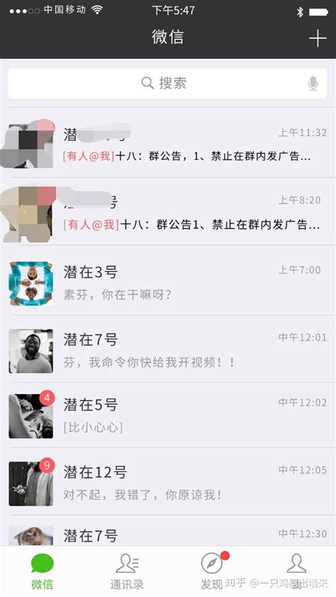 弟兄微信群取名怎么取,一些兄弟姐妹的微信群名字有哪些？-敬慕百科