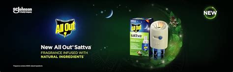 All Out Ultra Power+ FAN (6 refills pack) : Amazon.in: Health ...