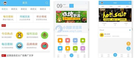 seo如何做网站优化（网站seo推广优化教程）-8848SEO