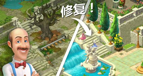 梦幻花园3.4.0下载-梦幻花园3.4.0版本下载-k73游戏之家