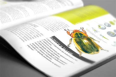 Biology Class Book 的图像结果