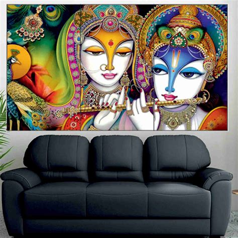 Chitranjali Digital Reprint 18 inch x 12 inch Painting Price in India ...