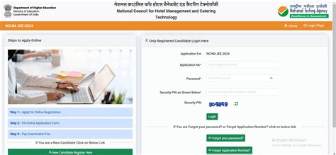 NCHMCT JEE 2026 Login: Application Number & Steps to Retrieve Password ...