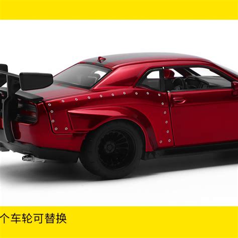 Dodge Challenger Modified car-Shell Scale 1:32 – Kaayu World