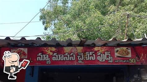 Menu at New Manasa Chinese Foods, Tirupati