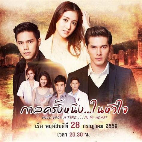 泰国女神Aump时隔三年后出新泰剧《杀手爱上我》 搭档七台当红小生Mik Thongraya - 哔哩哔哩