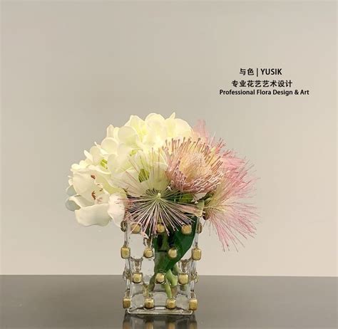 Image result for Floral Design Tutorial