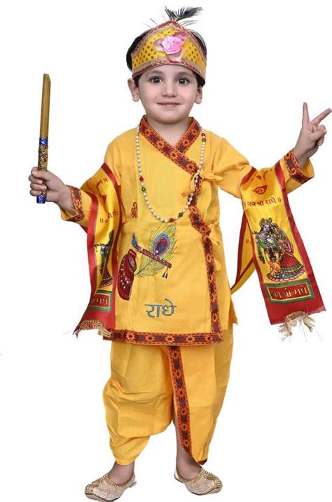 VALUE CREATION Dress,Makhan Chor Kids Costume Wear,Kanha Janmasthmi ...