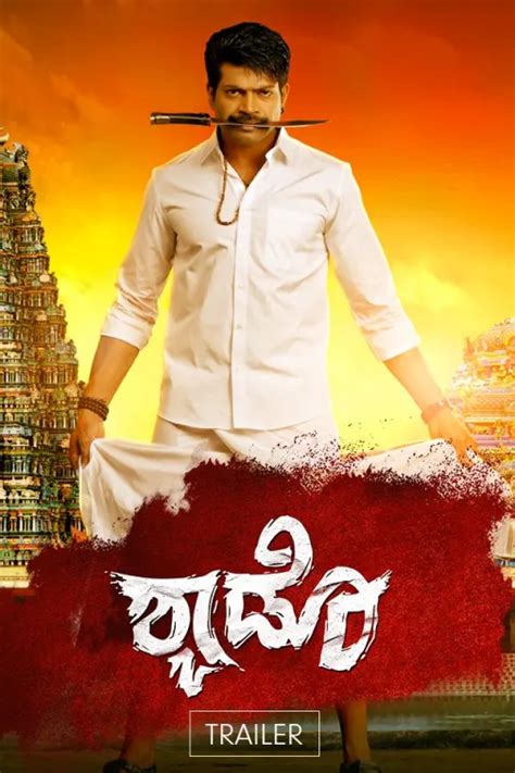 Watch Shadow Full HD Movie Online on ZEE5