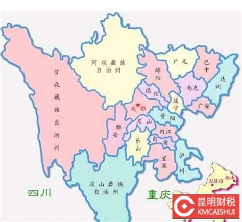 重庆和四川比优势在哪里？