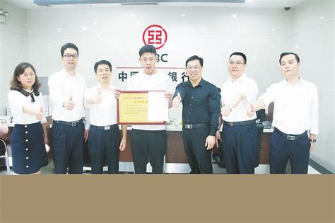 中国工商银行 LOGO 标志设计图__公共标识标志_标志图标_设计图库_昵图网nipic.com