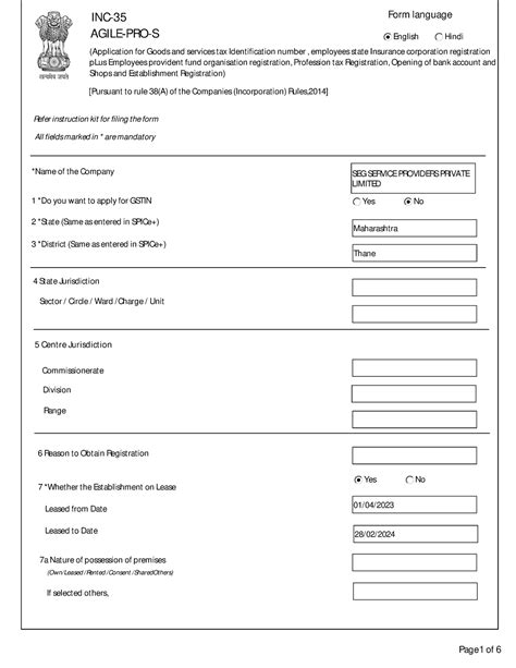 1-9534524360 - Refer instruction kit for filing the form All fields ...