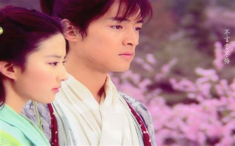 ドラマ・映画で中国語!!: 仙剑奇侠传 2005 （1） 刘亦菲（劉亦菲）のへび女