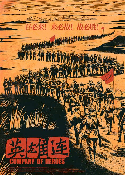 中国远征军历史影像（第二页） - 图说历史|国内 - 华声论坛