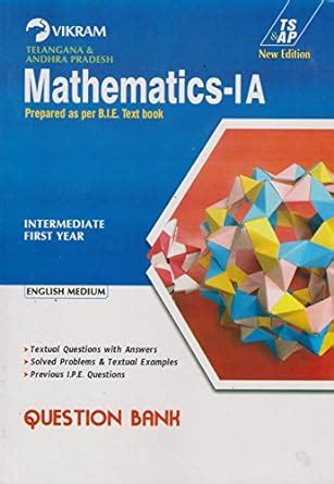 Buy Inter I-MATHEMATICS IA (E.M) (Question Bank) (AP State) Book Online ...