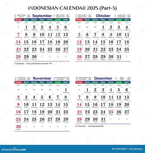 September 2025 Lunar Calendar - Free 2025 Calendar Printable