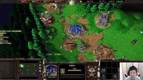 Warcraft III 魔兽争霸3 LuChaeL vs Happy ( Undead vs Undead ) 워크래프트 3 Turtle ...
