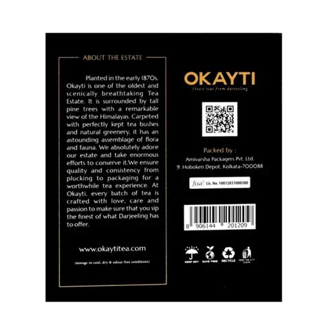 English Breakfast | Okayti Tea
