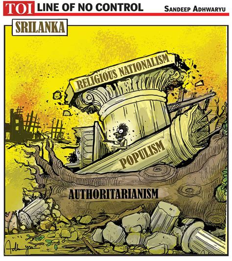 Sri Lanka crisis |The Times of India