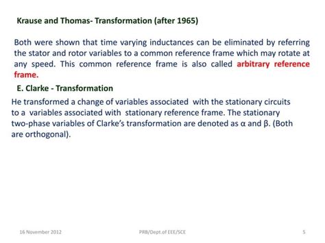 Reference Frame vs Reference System 的图像结果