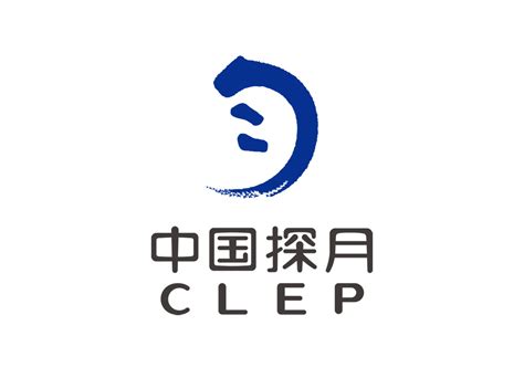 中国探月logo标志矢量图 - 设计之家