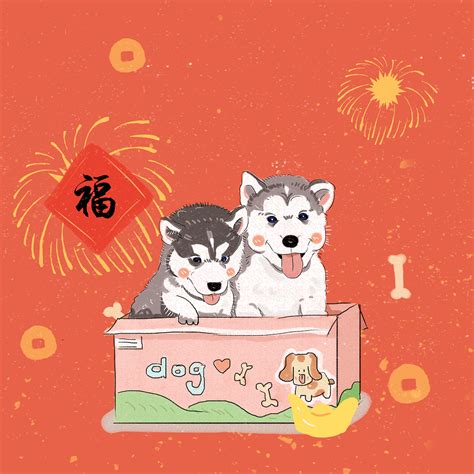 2018狗年春节宣传海报设计图__海报设计_广告设计_设计图库_昵图网nipic.com