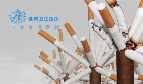 应对烟草危害的唯一办法，你知道吗？__中国医疗