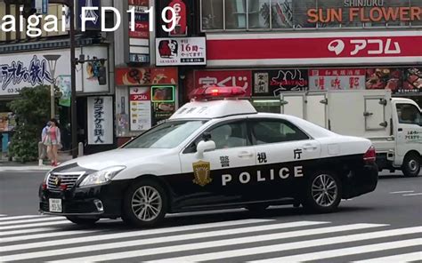 东京警视厅多辆警车在新宿逆行、闯红灯出警_哔哩哔哩_bilibili