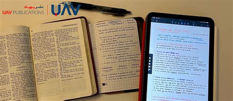 Image result for Digital Note Taking