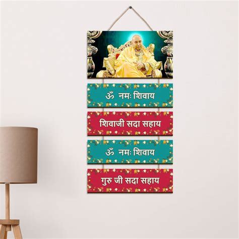 Elevate Your Home with the Top 11 Wooden Wall Hangings for Every Room ...